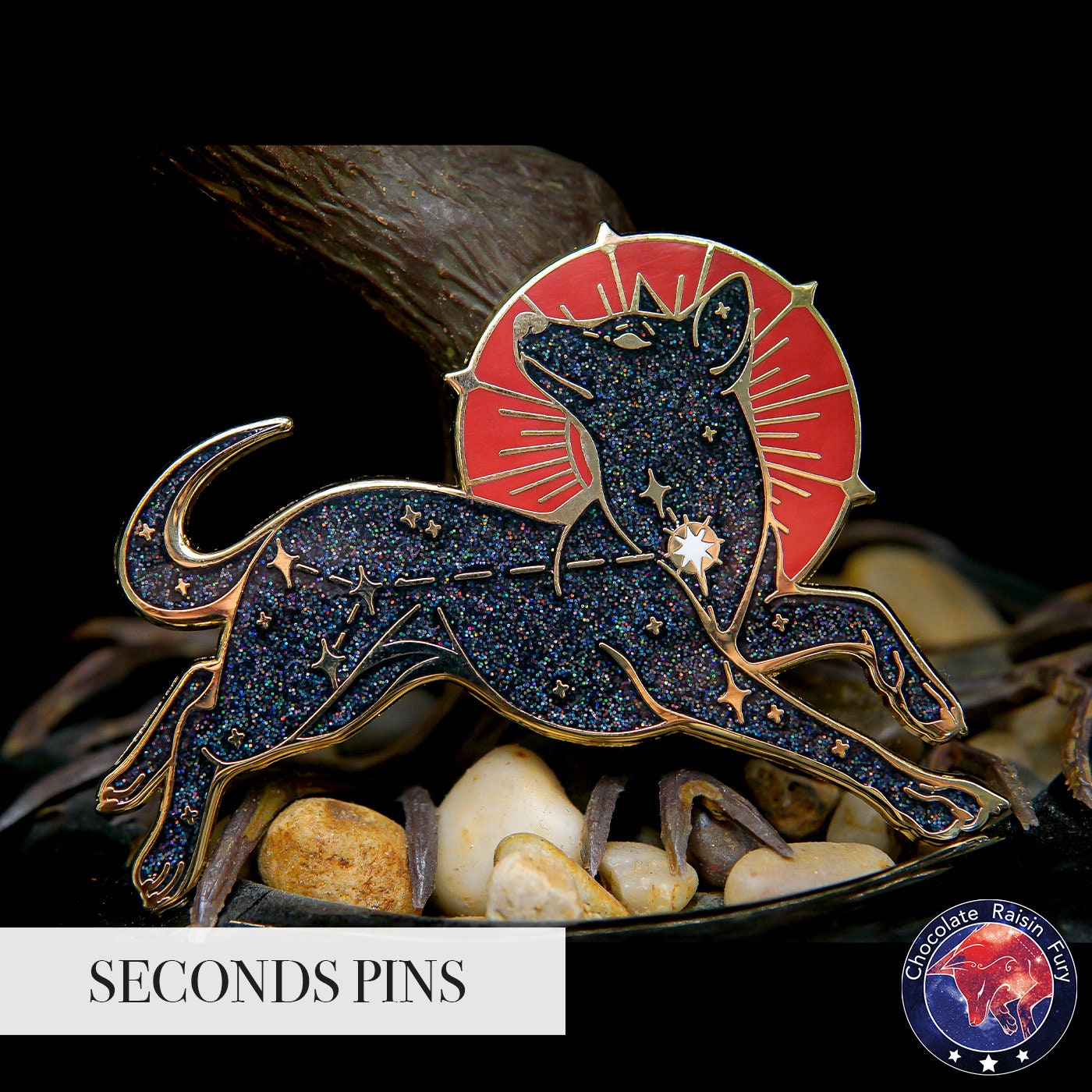 Canis Major Constellation **SECONDS** Enamel Pin