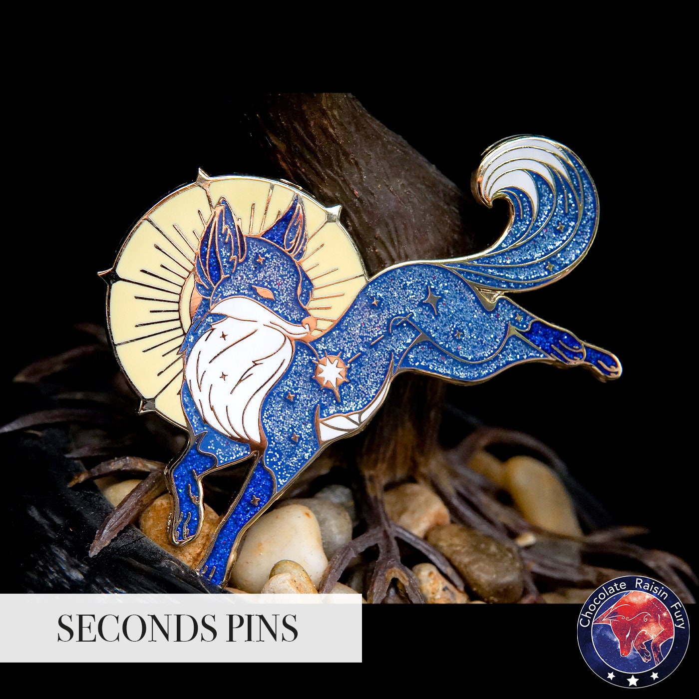 Canis Minor Constellation **SECONDS** Enamel Pin