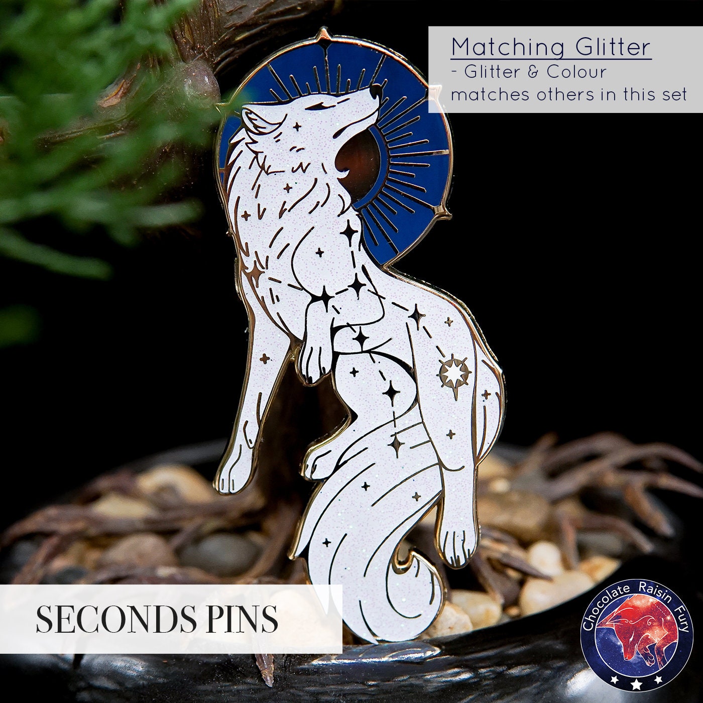 Lupus Constellation **SECONDS** Enamel Pin