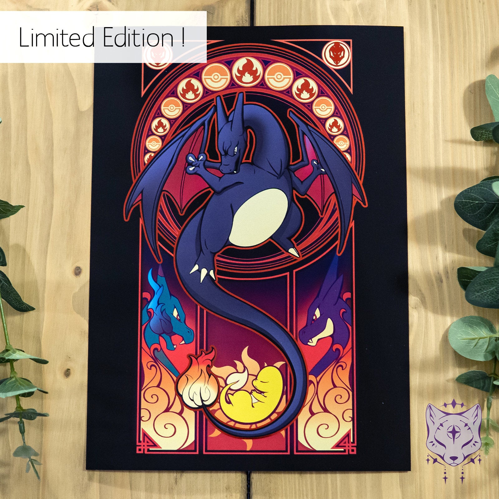 Art of The Dragon SHINY LIMITED EDITION