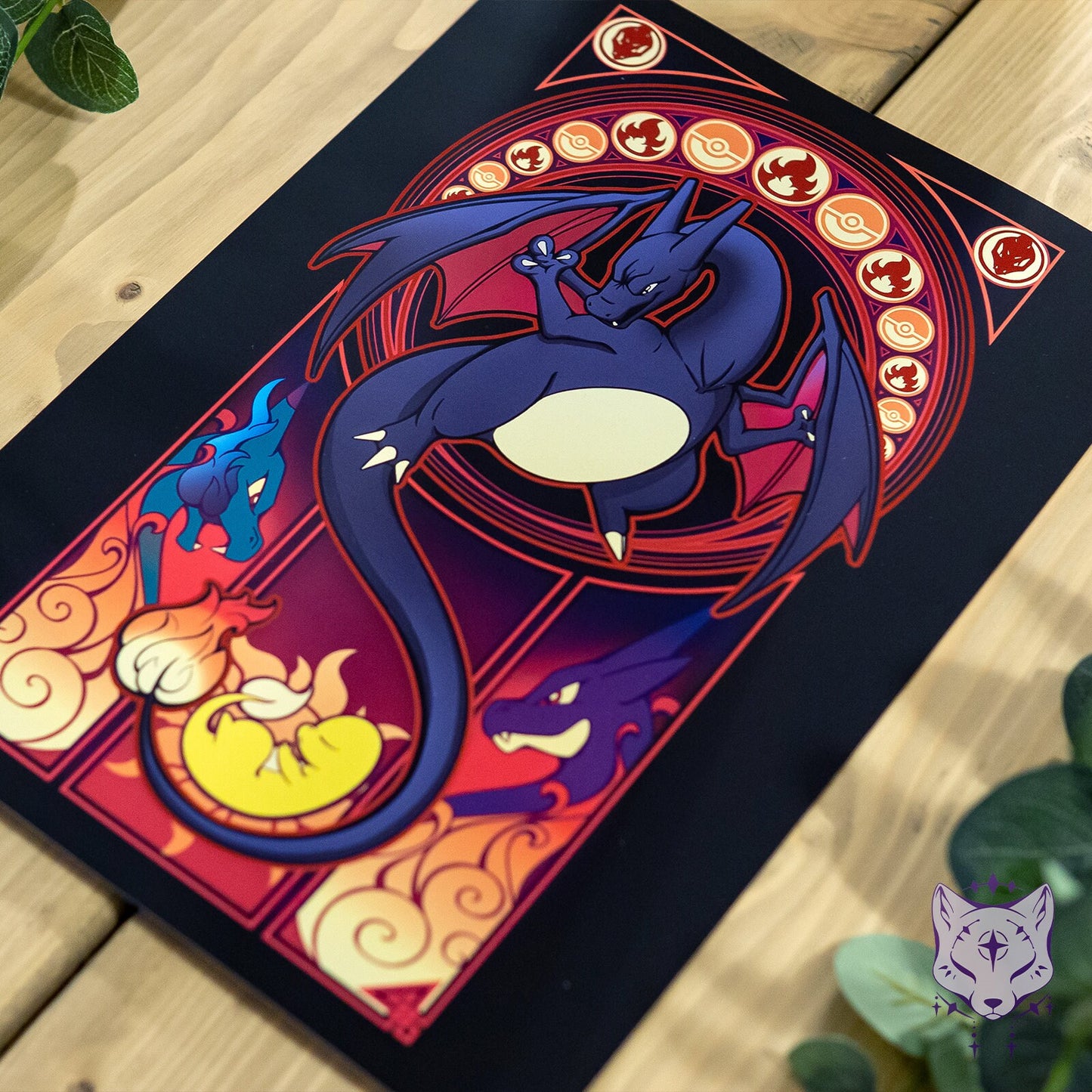 Art of The Dragon SHINY LIMITED EDITION