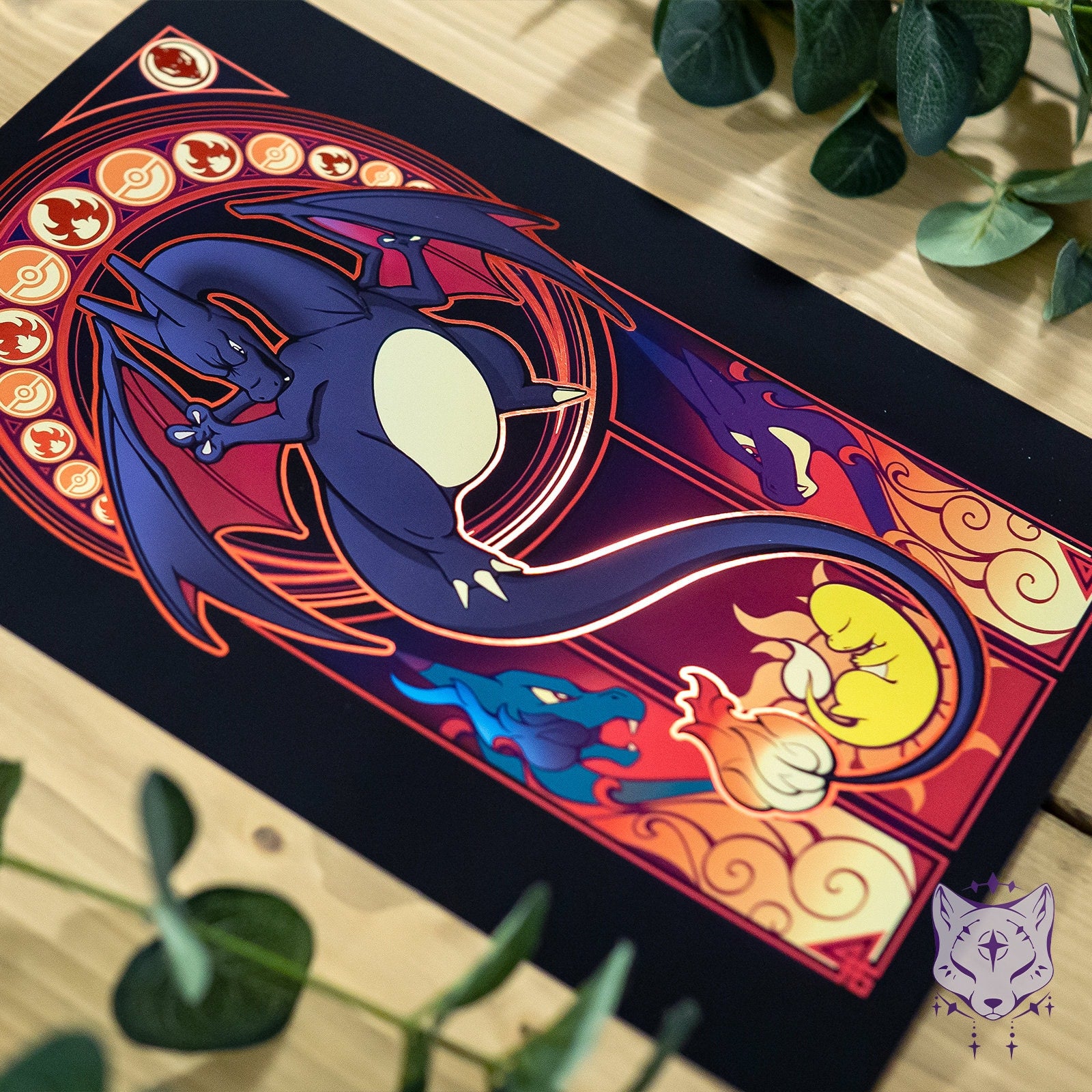 Art of The Dragon SHINY LIMITED EDITION