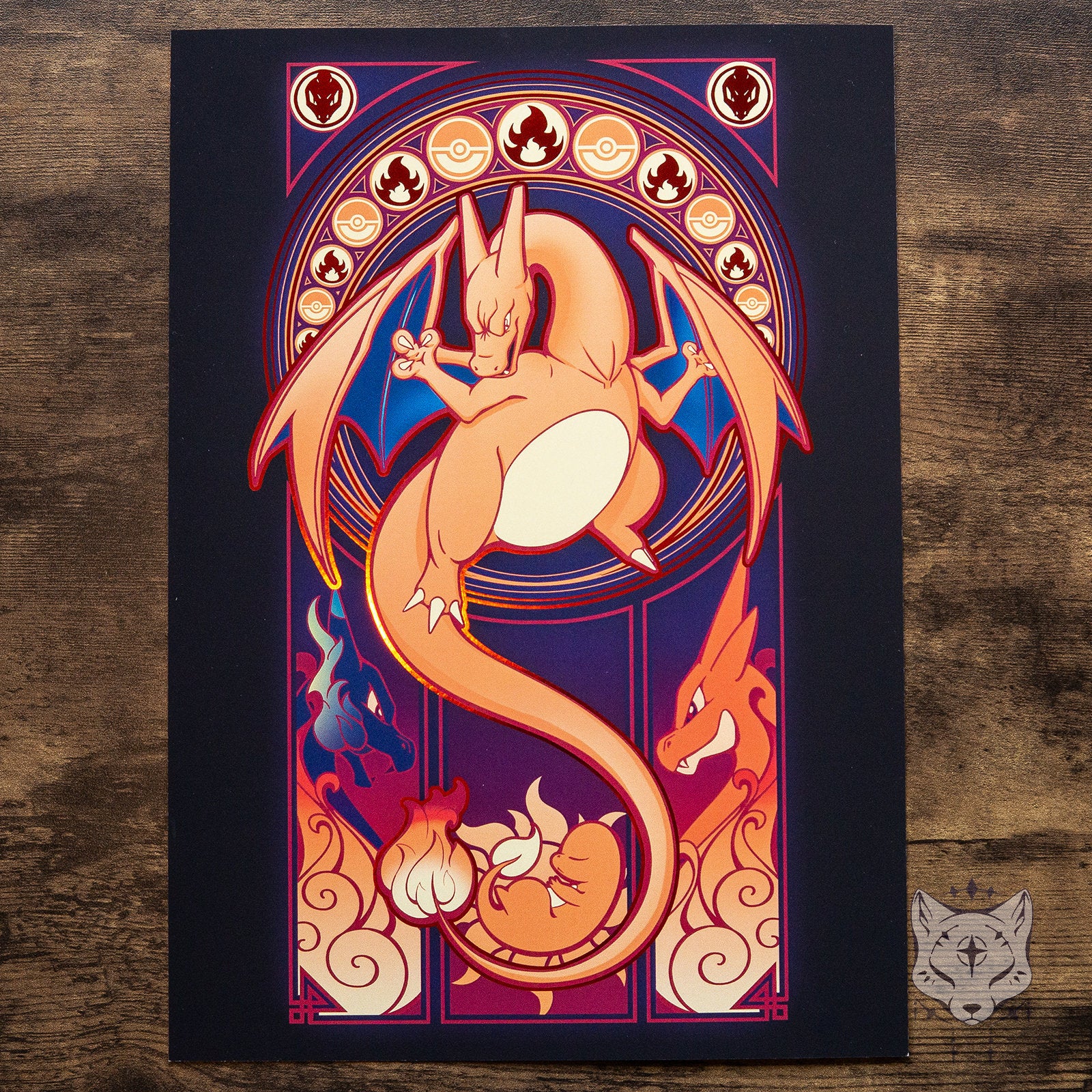 Art of The Dragon SHINY LIMITED EDITION