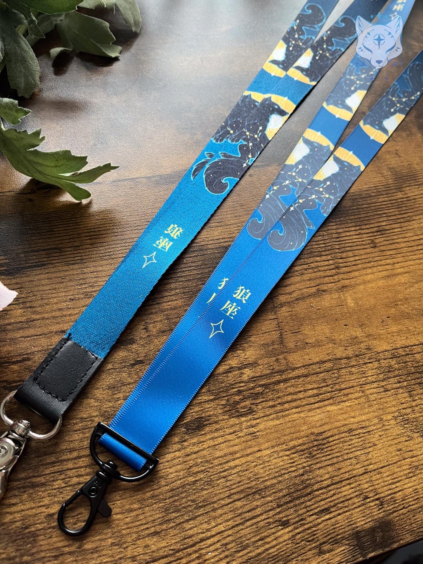 Lupus Wolf Recycled Plastic Lanyard | rPET Lanyard | 90cm x 2cm