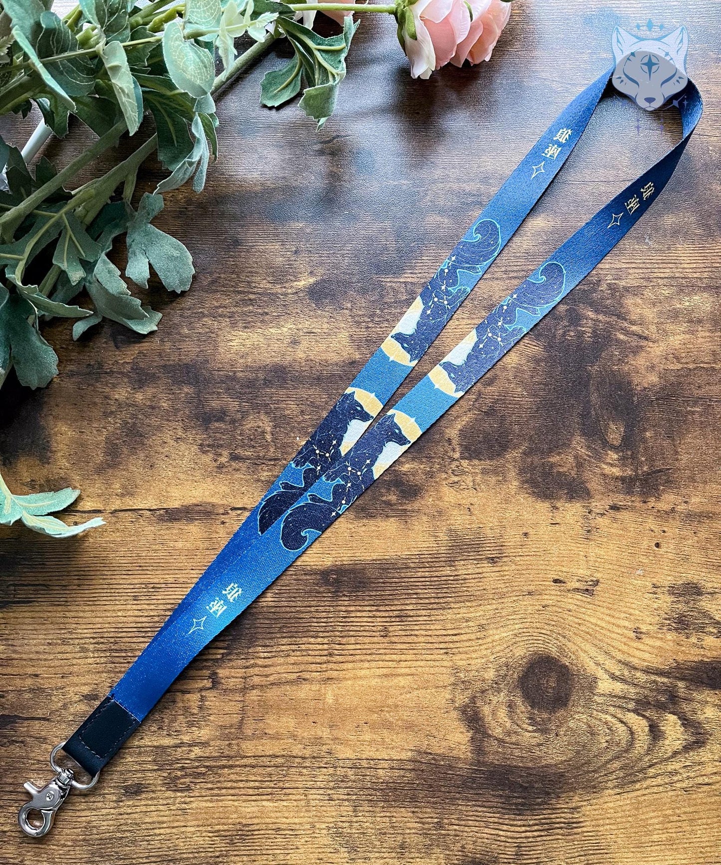 Lupus Wolf Recycled Plastic Lanyard | rPET Lanyard | 90cm x 2cm