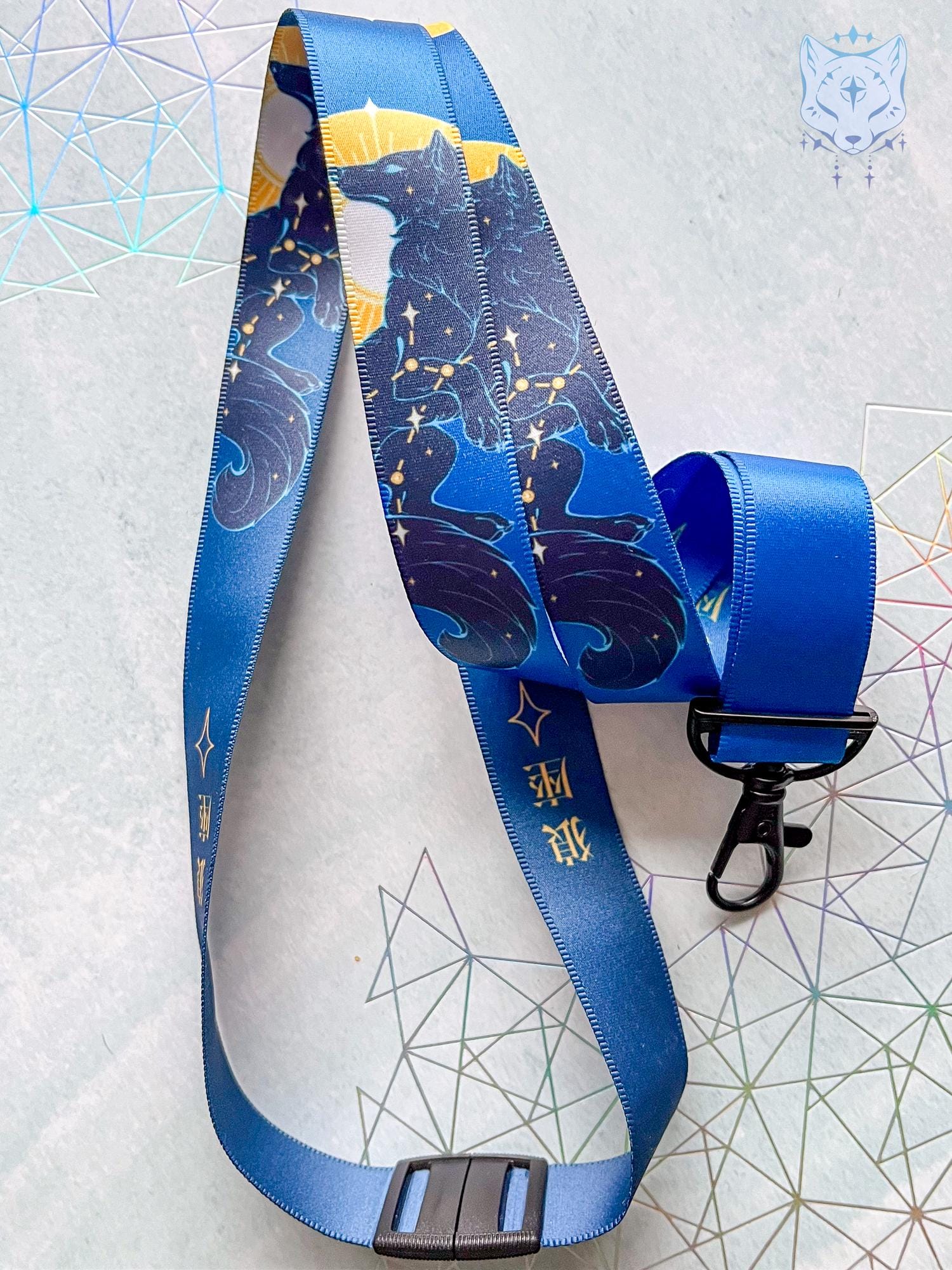 Lupus Wolf Recycled Plastic Lanyard | rPET Lanyard | 90cm x 2cm