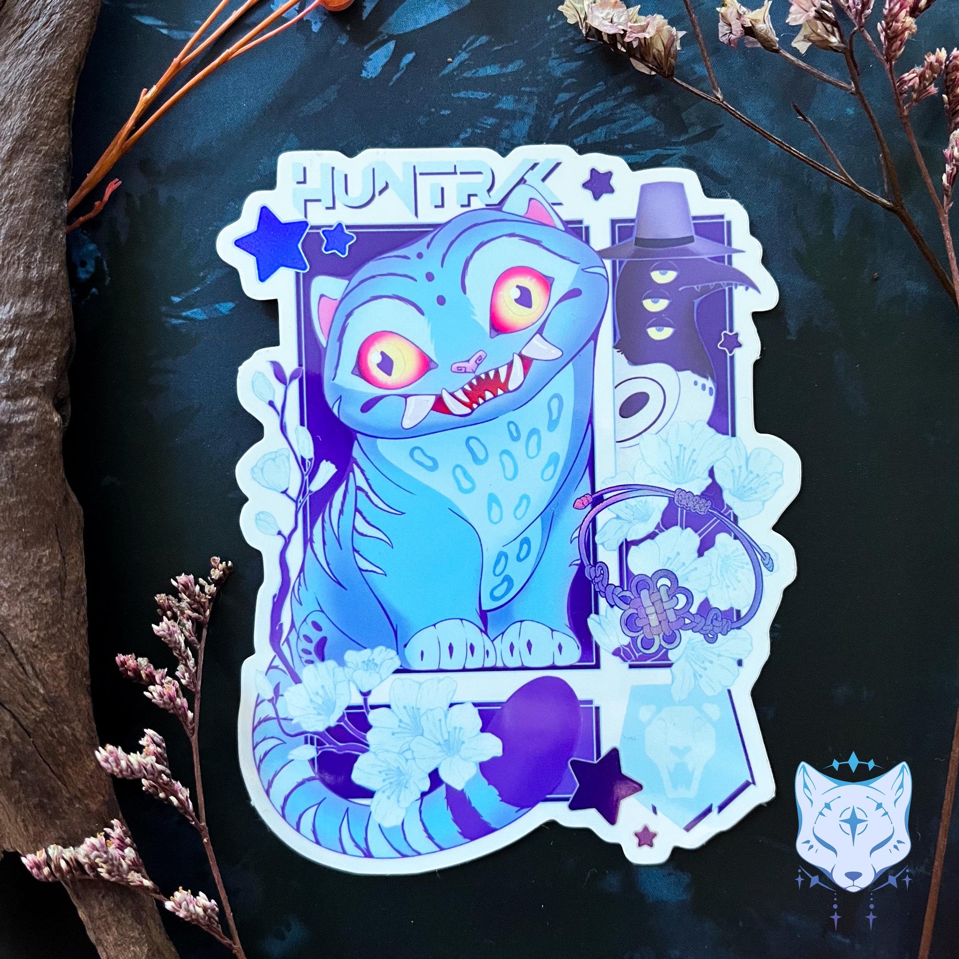 Blue Tiger Holographic Sticker | 10cm tall
