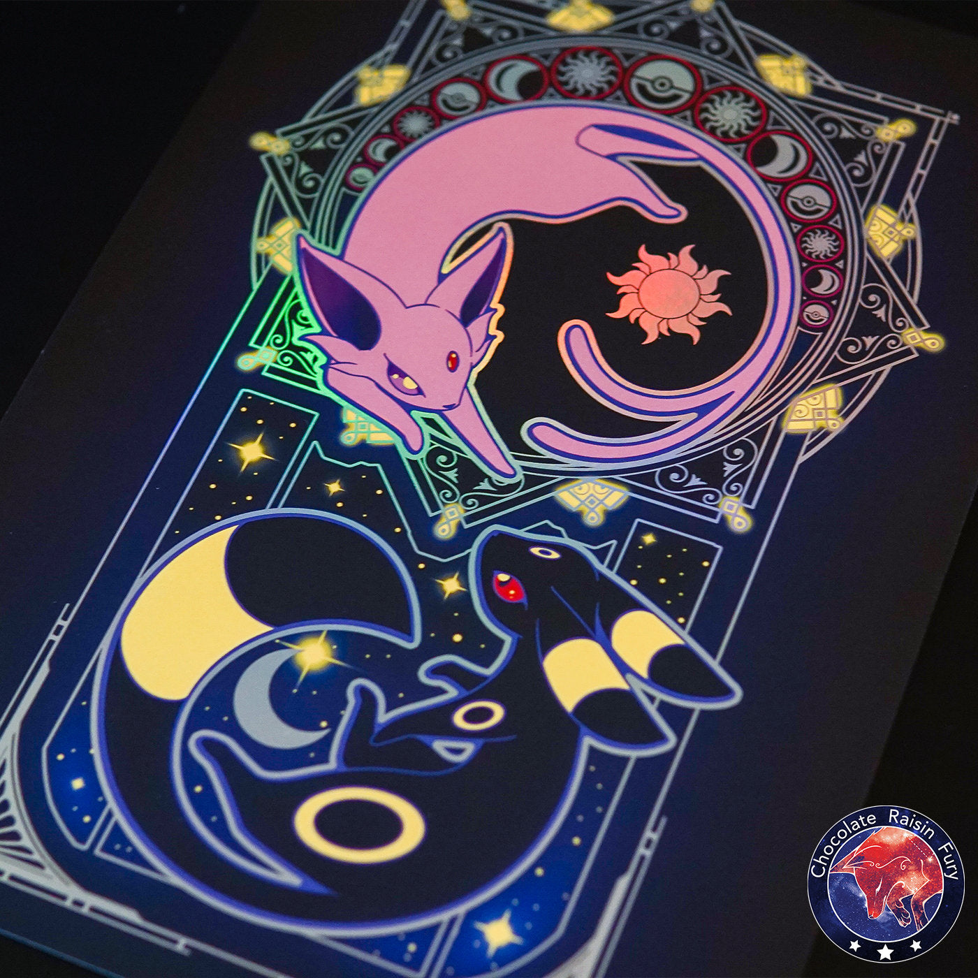 The Art of The Sun & Moon - A4 Holographic Foil Print